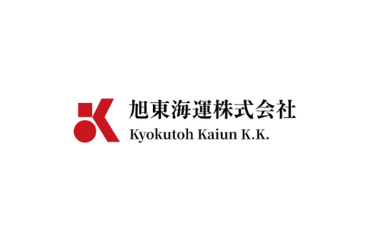 旭東海運株式会社