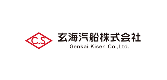 玄海汽船株式会社
