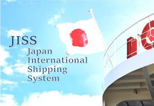 【公示】2025年6月（マニラ）船舶職員知識・能力審査の合格者